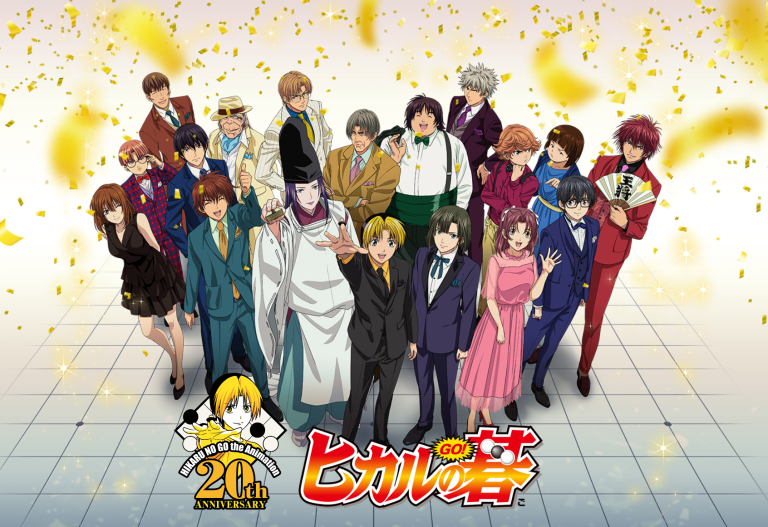 圍棋產業推動的法律議題—棋靈王IP的市場價值消逝中，也跟權利未能集中經營有關